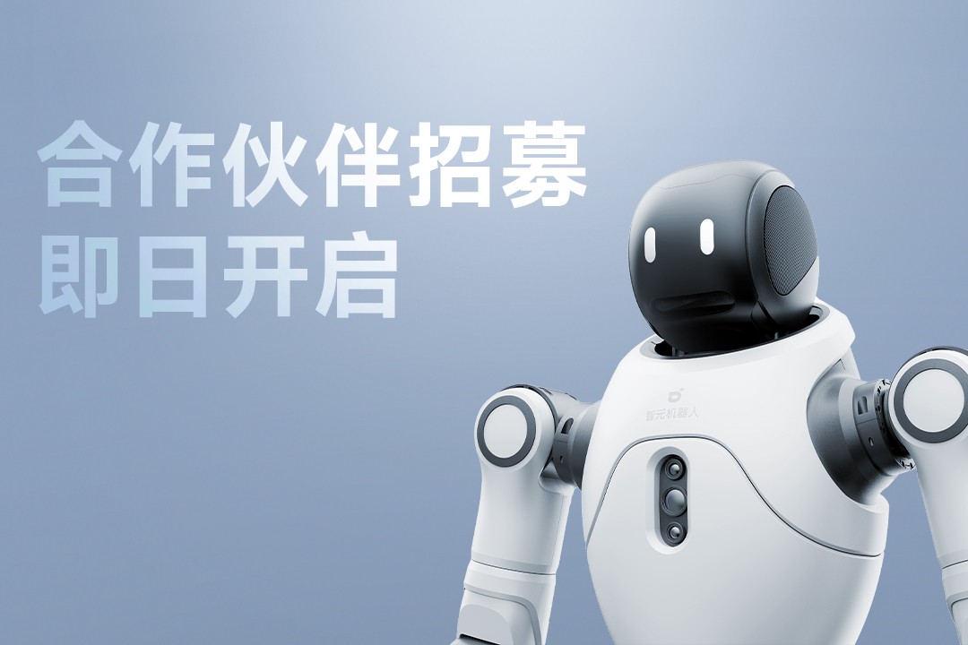 灵动有生命，亲和全智能 | 350vip浦京灵犀X2...